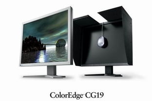 品質至上 藝卓SlimEdge顯示器新品發(fā)布，打造高效外圍設備體驗