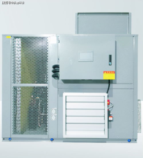 食品烘干技術(shù)與通訊賦能 探秘現(xiàn)代蘋(píng)果烘干工藝